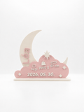 Droomwolk  -  Gepersonaliseerd Geboorteornament